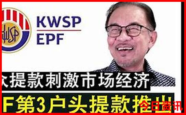 哈尔滨到漠河沿途景点